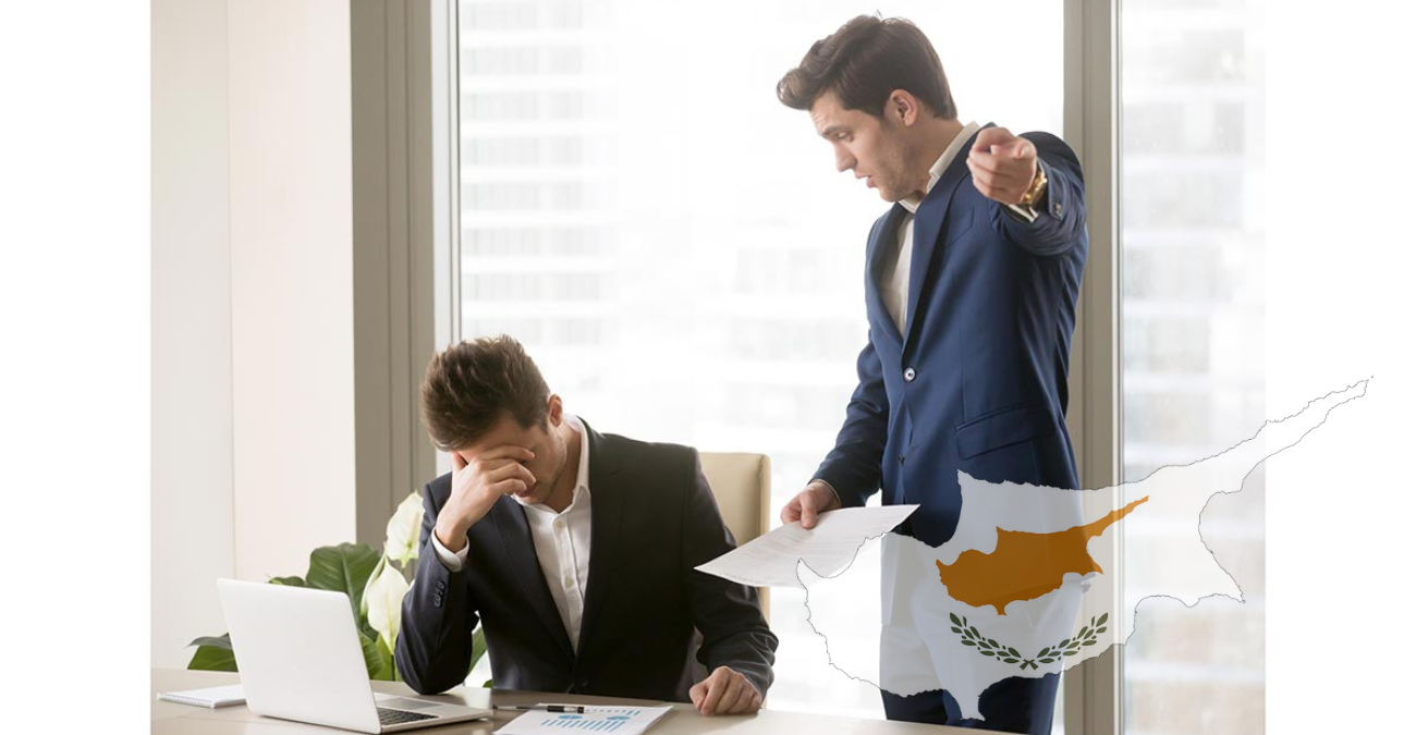 Πότε ένας εργοδότης μπορεί να απολύσει εργοδοτούμενο χωρίς να δώσει προειδοποίηση