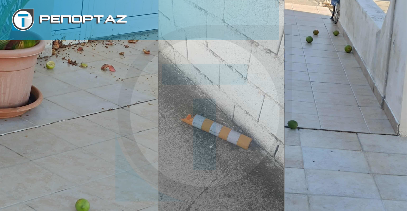 Νύχτες τρόμου στα Λιβάδια: Νεαροί πετούν ρόδια σε σπίτια ηλικιωμένων ... Καμία σύλληψη - «Φοβόμαστε για τη ζωή μας!» - Φωτογραφίες