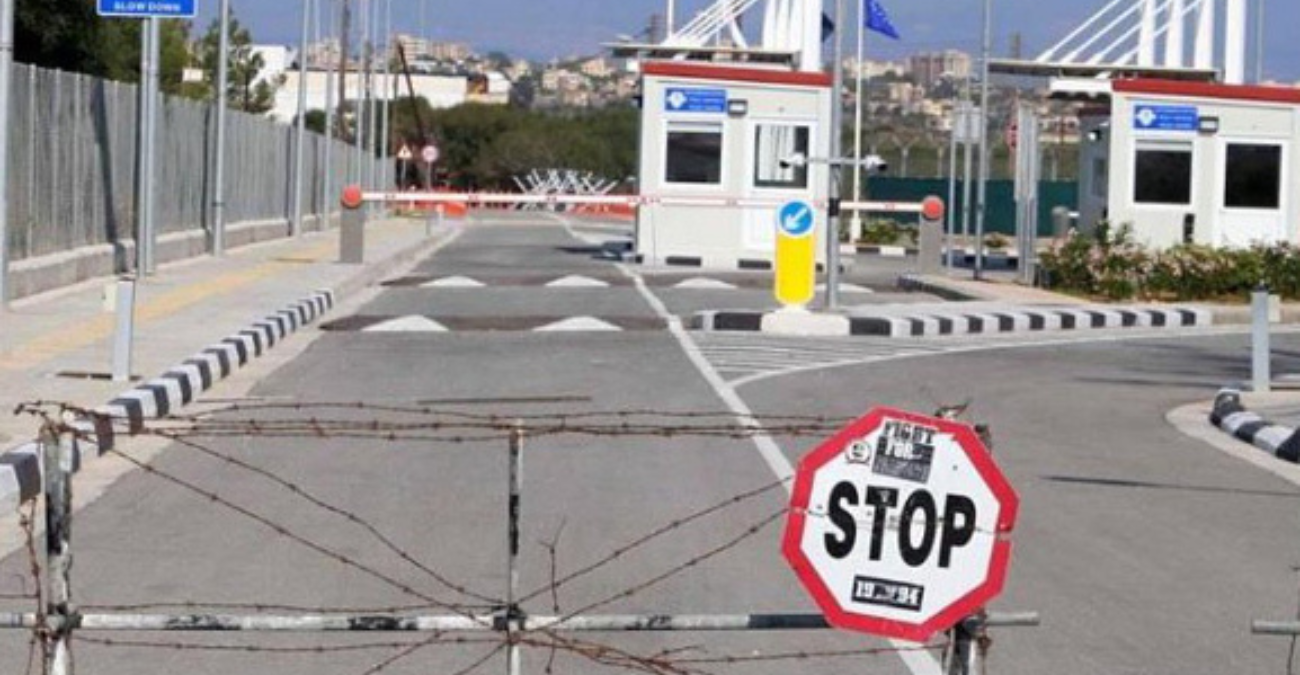 Με εξέταση μάρτυρα κατηγορίας συνεχίστηκε η διαδικασία για Γερμανίδα κτηματομεσίτρια που κατηγορείται για σφετερισμό