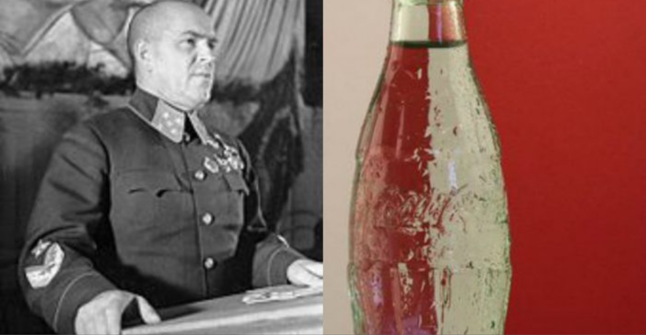 Ήξερες ότι… η Coca-Cola εφευρέθηκε αρχικά ως φάρμακο για τον πονοκέφαλο;