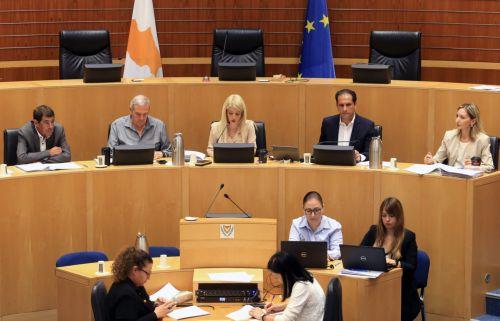 Συνεδριάζει εκ νέου τέλος Αυγούστου η Βουλή για τη φονική πυρκαγιά στη Λεμεσό Συνεδριάζει εκ νέου τέλος Αυγούστου η Βουλή για τη φονική πυρκαγιά στη Λεμεσό