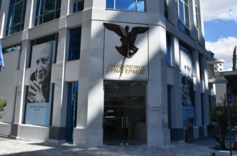 &Delta;&Eta;&Sigma;&Upsilon;: &Delta;ί&nu;&epsilon;&iota; &sigma;&upsilon;&nu;έ&chi;&epsilon;&iota;&alpha; &sigma;&tau;&eta;&nu; &kappa;ό&nu;&tau;&rho;&alpha; - &Alpha;&pi;ά&nu;&tau;&eta;&sigma;&eta; &sigma;&tau;&omicron; Ά&lambda;&mu;&alpha;, &Beta;&omicron;&lambda;&tau; &kappa;&alpha;&iota; &Alpha;&Kappa;&Epsilon;&Lambda; - &laquo;&Phi;&tau;ά&nu;&epsilon;&iota; &pi;&iota;&alpha; &omicron; &kappa;&alpha;&tau;ή&phi;&omicron;&rho;&omicron;&sigmaf;!&raquo;