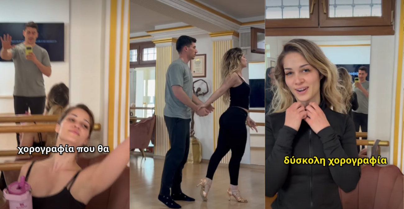 Viral &pi;&rho;&iota;&nu; &tau;&omicron;&nu; &gamma;ά&mu;&omicron;! &Omicron; &chi;&omicron;&rho;ό&sigmaf; &Phi;&epsilon;&iota;&delta;ί&alpha; &kappa;&alpha;&iota; &Sigma;&tau;&upsilon;&lambda;&iota;ά&nu;&alpha;&sigmaf; &pi;&omicron;&upsilon; &sigma;&upsilon;&zeta;&eta;&tau;ά ό&lambda;&eta; &eta; &Kappa;ύ&pi;&rho;&omicron;&sigmaf; - &Mu;&alpha;&sigmaf; έ&delta;&epsilon;&iota;&xi;&alpha;&nu; &sigma;&tau;&iota;&gamma;&mu;&iota;ό&tau;&upsilon;&pi;&alpha; - &Delta;&epsilon;ί&tau;&epsilon; &beta;ί&nu;&tau;&epsilon;&omicron;