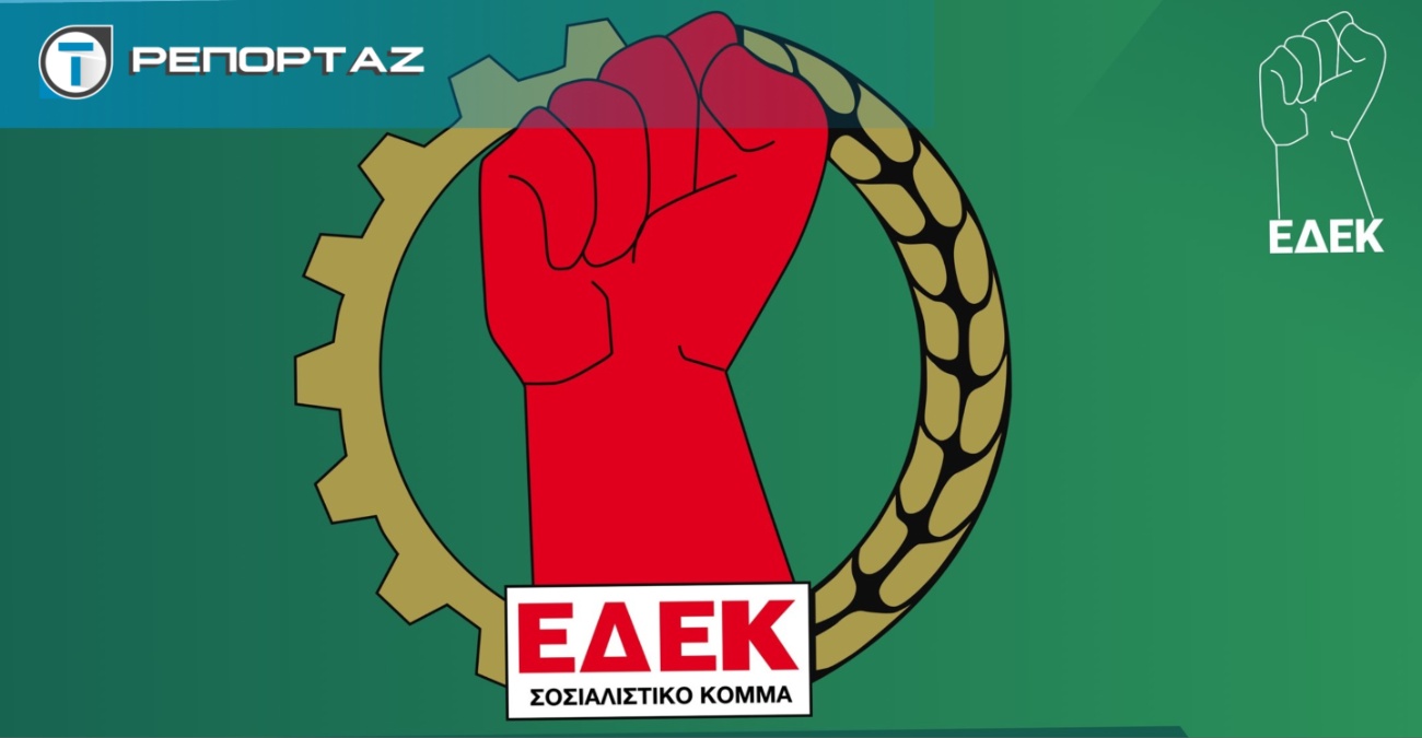 Οι προκλήσεις ενόψει βουλευτικών και ο κίνδυνος αποκλεισμού-Ερωτήματα για επιστροφή Παπαδάκη και Ευσταθίου Οι προκλήσεις ενόψει βουλευτικών και ο κίνδυνος αποκλεισμού-Ερωτήματα για επιστροφή Παπαδάκη και Ευσταθίου