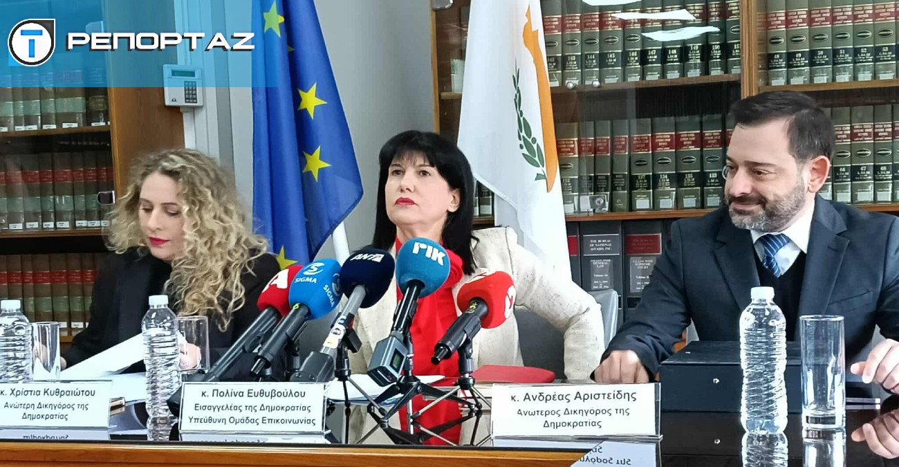 &Pi;&omicron;&lambda;&iota;&tau;&omicron;&gamma;&rho;&alpha;&phi;ή&sigma;&epsilon;&iota;&sigmaf;: &Eta; &Nu;&omicron;&mu;&iota;&kappa;ή &Upsilon;&pi;&eta;&rho;&epsilon;&sigma;ί&alpha;, &lambda;ί&gamma;&omicron;-&pi;&omicron;&lambda;ύ, &zeta;ή&tau;&eta;&sigma;&epsilon; &nu;&alpha; &xi;έ&rho;&epsilon;&iota; &omicron; &kappa;ό&sigma;&mu;&omicron;&sigmaf; ό&tau;&iota; &kappa;ά&nu;&epsilon;&iota; &kappa;&alpha;&lambda;ά &tau;&eta; &delta;&omicron;&upsilon;&lambda;&epsilon;&iota;ά &tau;&eta;&sigmaf; - &laquo;&Delta;&epsilon;&nu; έ&chi;&omicron;&upsilon;&nu; &kappa;&alpha;&tau;&alpha;&rho;&rho;&epsilon;ύ&sigma;&epsilon;&iota; &omicron;&iota; &upsilon;&pi;&omicron;&theta;έ&sigma;&epsilon;&iota;&sigmaf;&raquo;