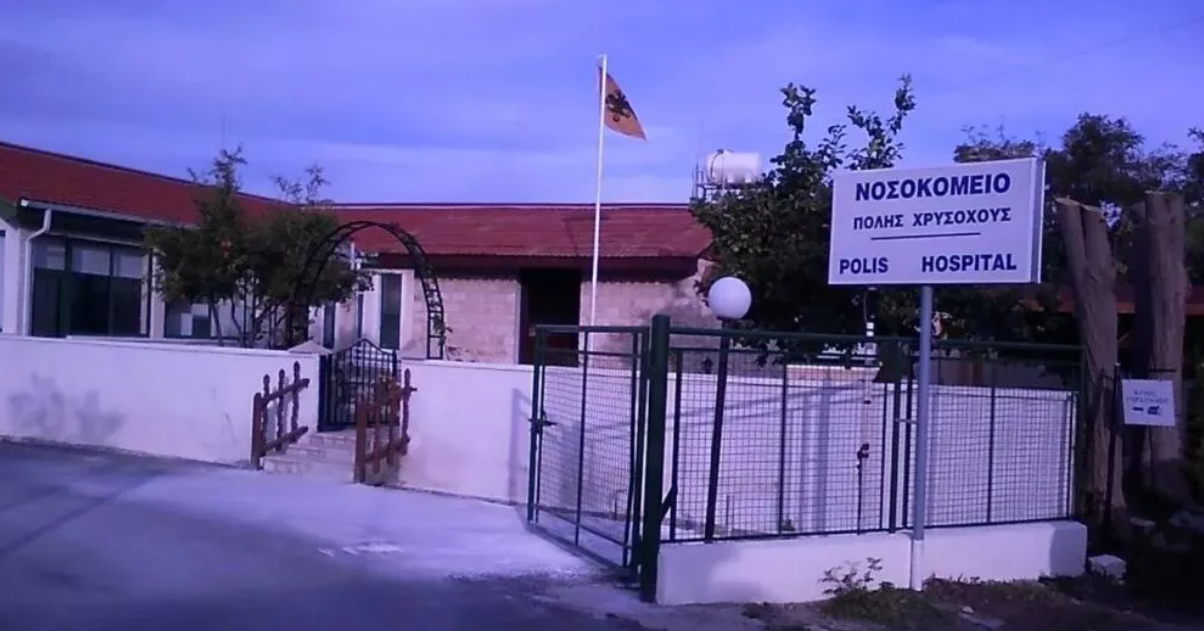 &Pi;ά&rho;&theta;&eta;&kappa;&epsilon; &alpha;&pi;ό&phi;&alpha;&sigma;&eta;: &Sigma;ά&rho;&kappa;&alpha; &kappa;&alpha;&iota; &omicron;&sigma;&tau;ά &pi;&alpha;ί&rho;&nu;&epsilon;&iota; &eta; &alpha;&nu;έ&gamma;&epsilon;&rho;&sigma;&eta; &tau;&omicron;&upsilon; &Nu;έ&omicron;&upsilon; &Nu;&omicron;&sigma;&omicron;&kappa;&omicron;&mu;&epsilon;ί&omicron;&upsilon; &Pi;ό&lambda;&epsilon;&omega;&sigmaf; &Chi;&rho;&upsilon;&sigma;&omicron;&chi;&omicron;ύ&sigmaf;