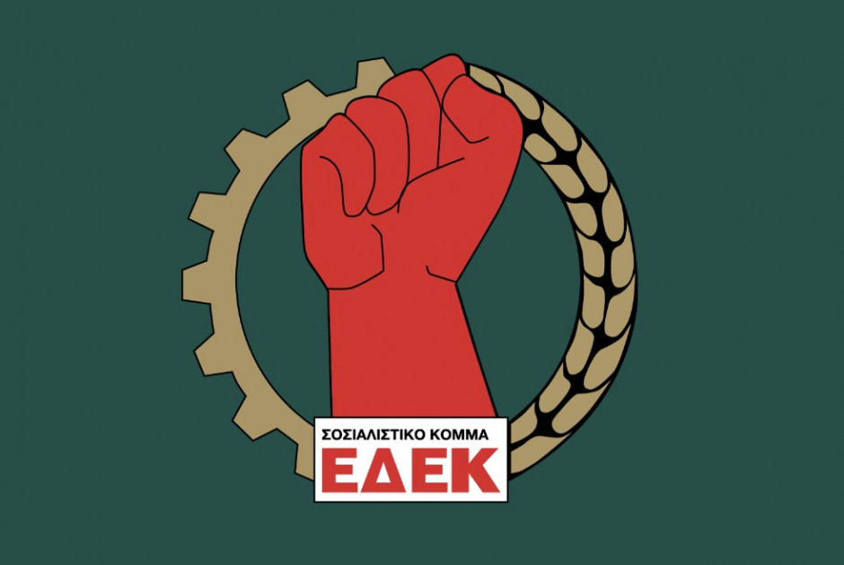 &Epsilon;&Delta;&Epsilon;&Kappa; &gamma;&iota;&alpha; &Epsilon;&iota;&rho;ή&nu;&eta; &Chi;&alpha;&rho;&alpha;&lambda;&alpha;&mu;&pi;ί&delta;&omicron;&upsilon;: &Eta; &delta;&eta;&mu;&omicron;&sigma;&iota;&omicron;&gamma;&rho;&alpha;&phi;ί&alpha; &delta;&epsilon;&nu; &tau;&rho;&omicron;&mu;&omicron;&kappa;&rho;&alpha;&tau;&epsilon;ί&tau;&alpha;&iota; &kappa;&alpha;&iota; &delta;&epsilon;&nu; &pi;&rho;έ&pi;&epsilon;&iota; &nu;&alpha; &tau;&rho;&omicron;&mu;&omicron;&kappa;&rho;&alpha;&tau;&epsilon;ί&tau;&alpha;&iota;