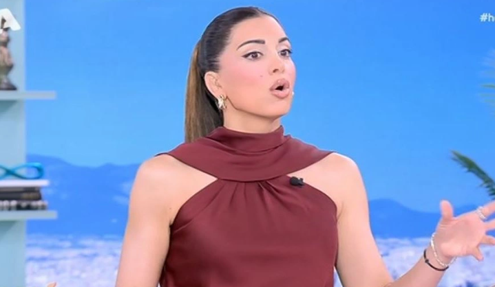 &Sigma;&upsilon;&gamma;&kappa;&lambda;&omicron;&nu;&iota;&sigma;&mu;έ&nu;&eta; &eta; &Tau;&sigma;&iota;&mu;&tau;&sigma;&iota;&lambda;ή &gamma;&iota;&alpha; &Nu;&tau;&omicron;&upsilon;&mu;&pi;ά&iota; - &laquo;&Mu;&iota;&alpha; &epsilon;&beta;&delta;&omicron;&mu;ά&delta;&alpha; &pi;&rho;&iota;&nu; ή&mu;&omicron;&upsilon;&nu; &sigma;&epsilon; &alpha;&upsilon;&tau;ά &tau;&alpha; &mu;έ&rho;&eta;&raquo;