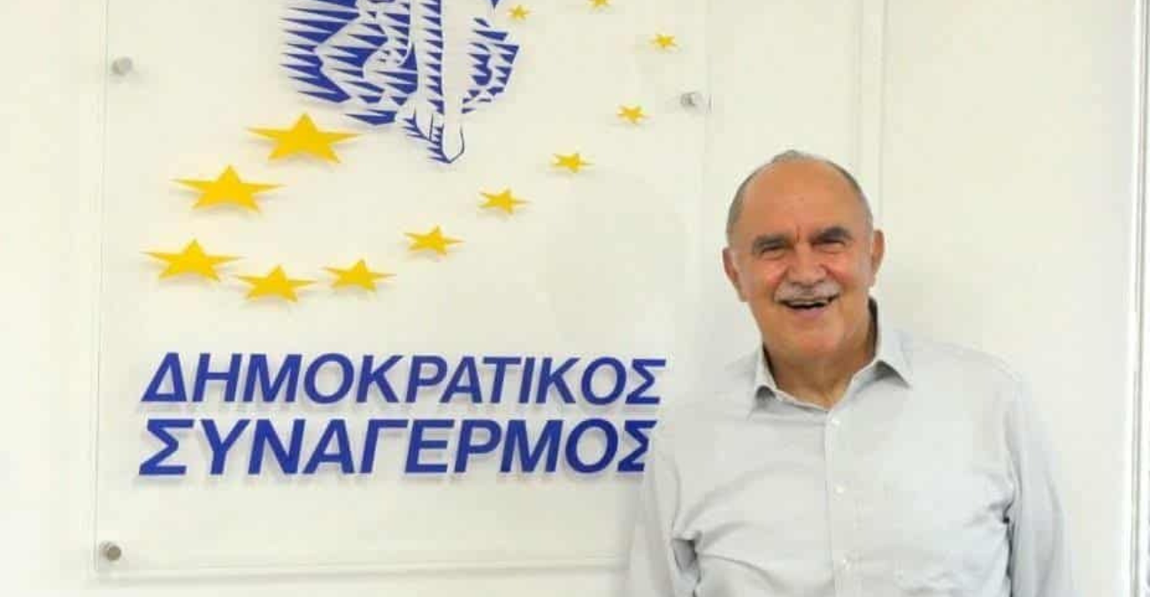 «Ο κύκλος μου στον ΔΗΣΥ έχει κλείσει» – Η συγκινητική του ανάρτηση