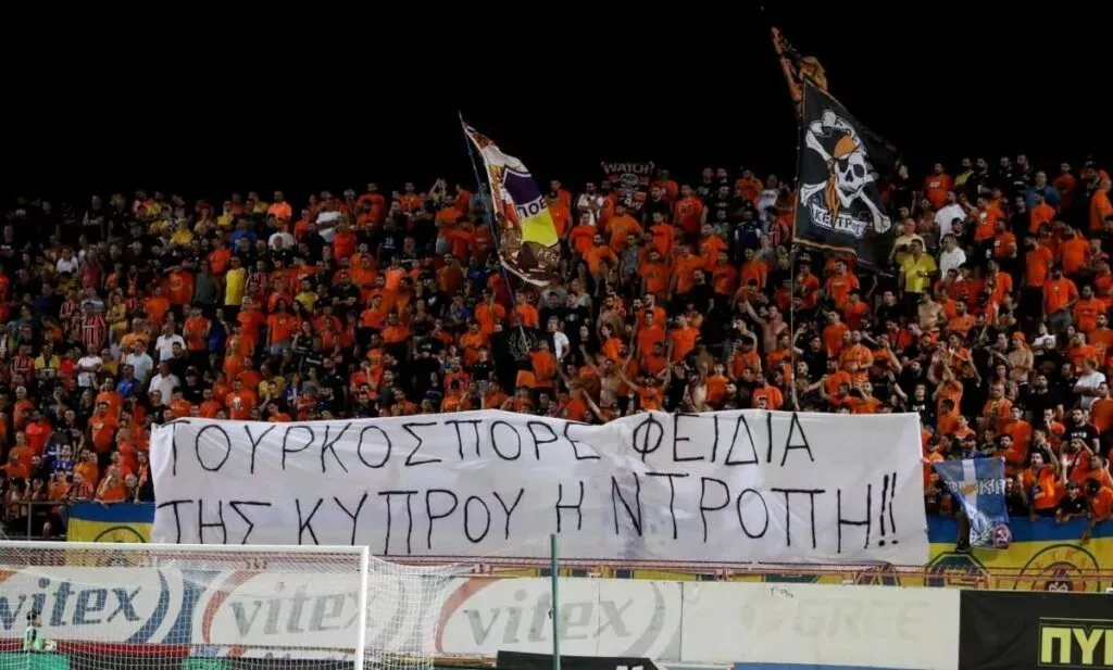 Υβριστικό πανό για Φειδία: Έτσι «τσάκωσαν» τον 32χρονο Υβριστικό πανό για Φειδία: Έτσι «τσάκωσαν» τον 32χρονο