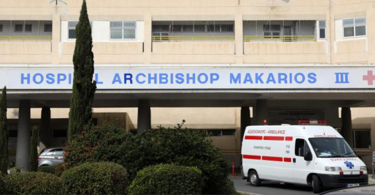 Στη ΜΕΘ του Μακάρειου νοσοκομείου – Κρίσιμα τα επόμενα εικοσιτετράωρα
