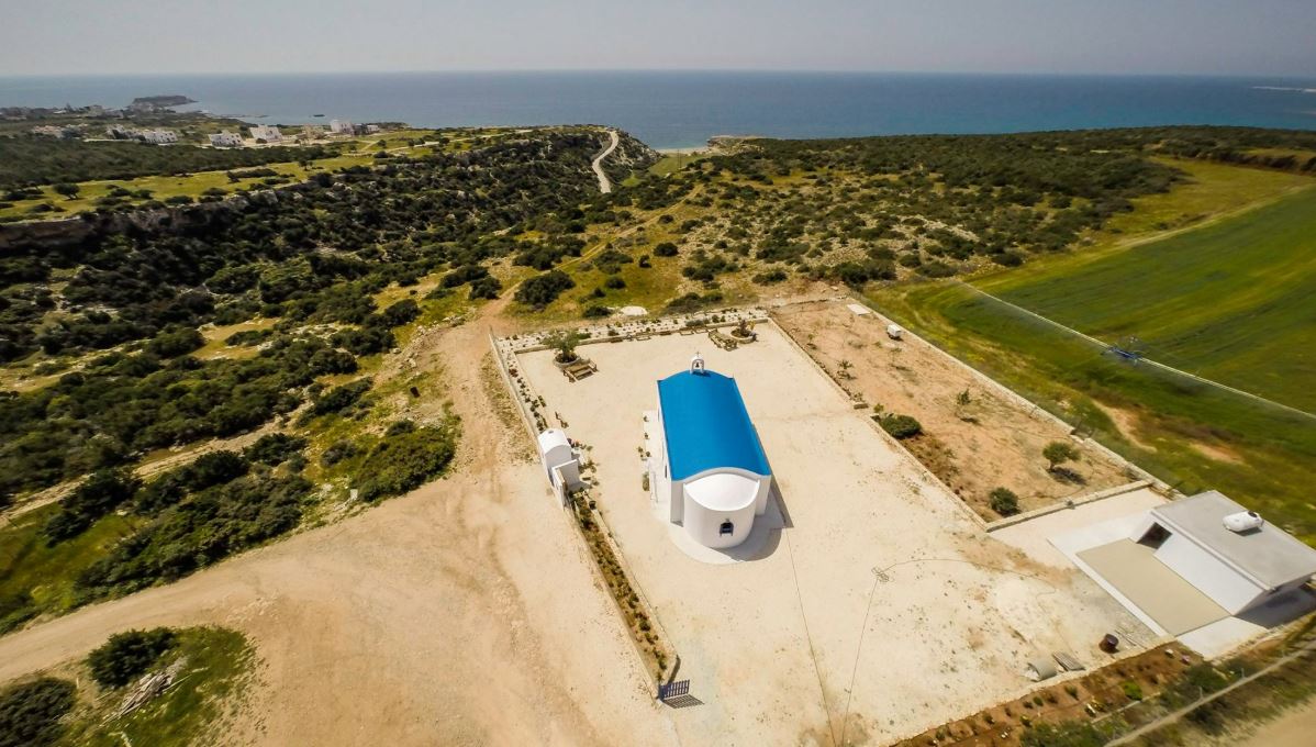 &Kappa;&lambda;&epsilon;&iota;&sigma;&tau;&omicron;ί &delta;&rho;ό&mu;&omicron;&iota; &sigma;&tau;&omicron; &pi;ά&rho;&kappa;&omicron; &Alpha;&kappa;ά&mu;&alpha; &lambda;ό&gamma;&omega; &zeta;&eta;&mu;&iota;ώ&nu; &alpha;&pi;ό &kappa;&alpha;&iota;&rho;&iota;&kappa;ά &phi;&alpha;&iota;&nu;ό&mu;&epsilon;&nu;&alpha;