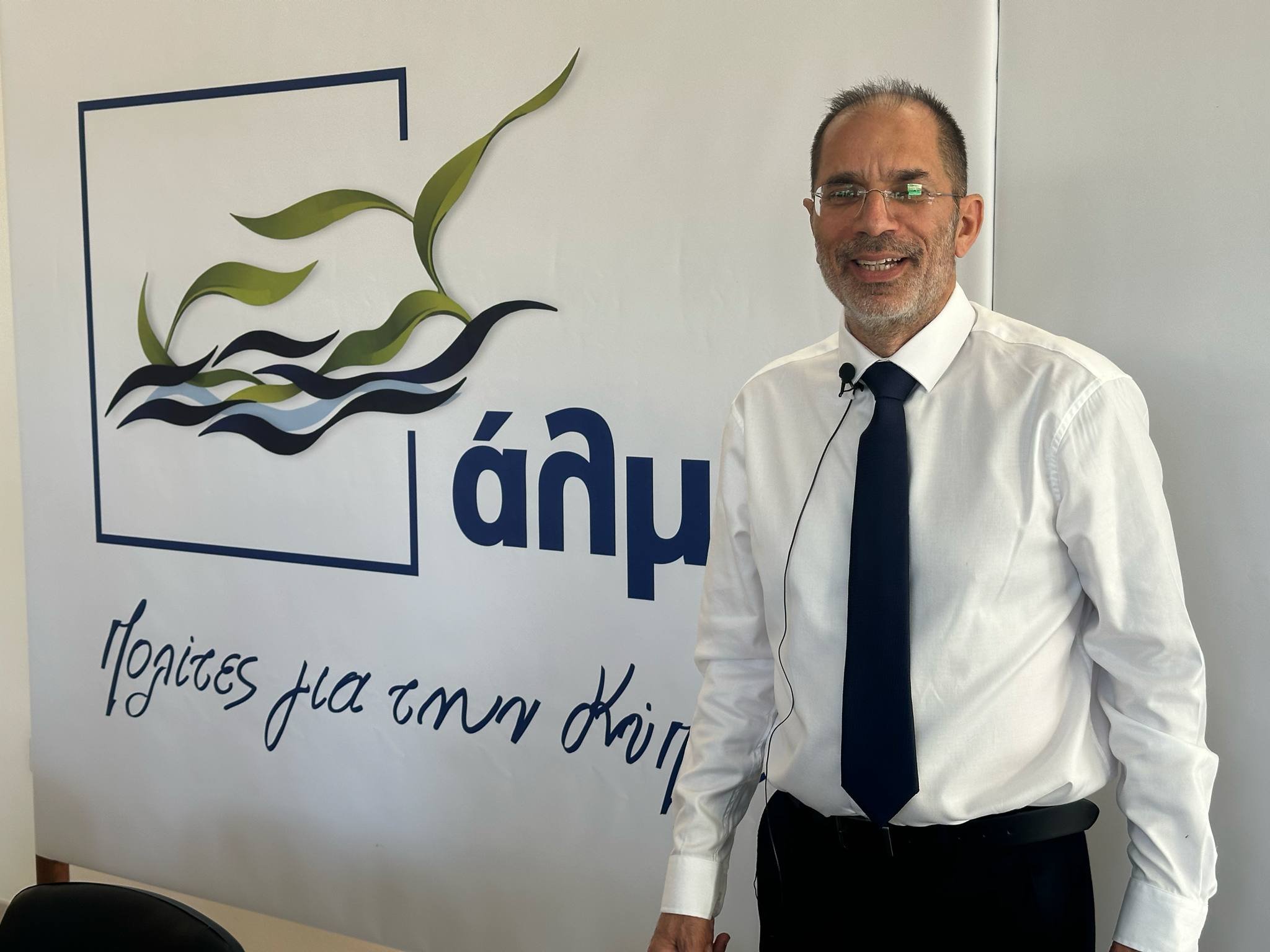 «Ας μας κατηγορούν για εμμονές. Ναι, έχουμε εμμονή στη μάχη κατά της διαφθοράς»