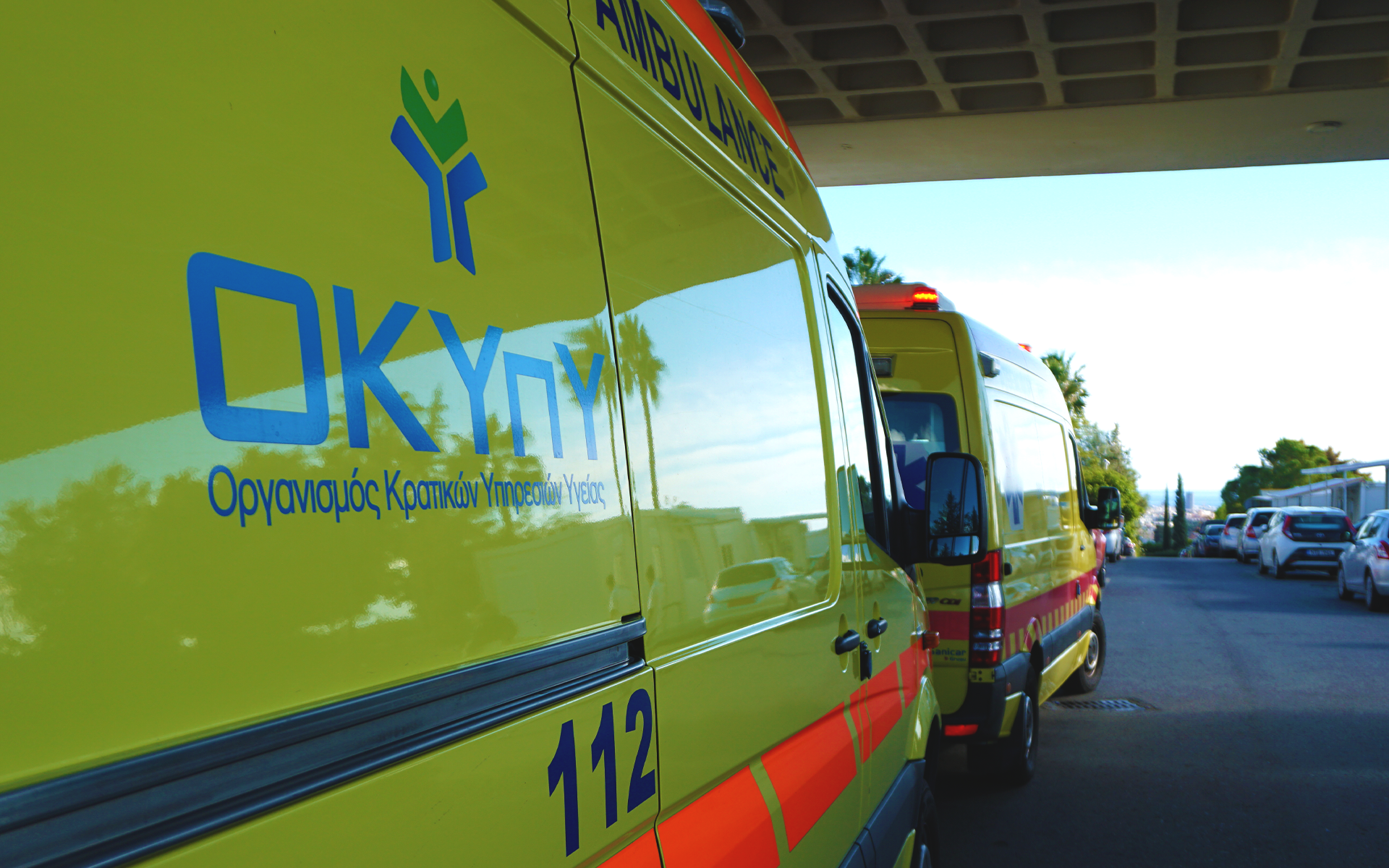 Τροχαίο στην επαρχία Λευκωσίας – Οδηγός εγκλωβίστηκε στο όχημα του, μεταφέρθηκε στο νοσοκομείο