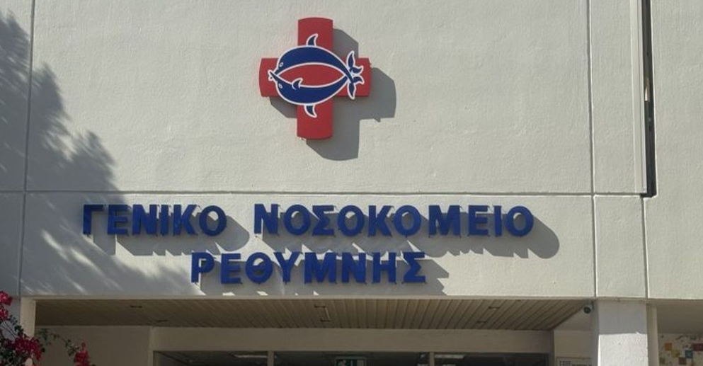 Συγκλονίζει το σημείωμα που άφησε ο 87χρονος που σκότωσε τη σύζυγό του