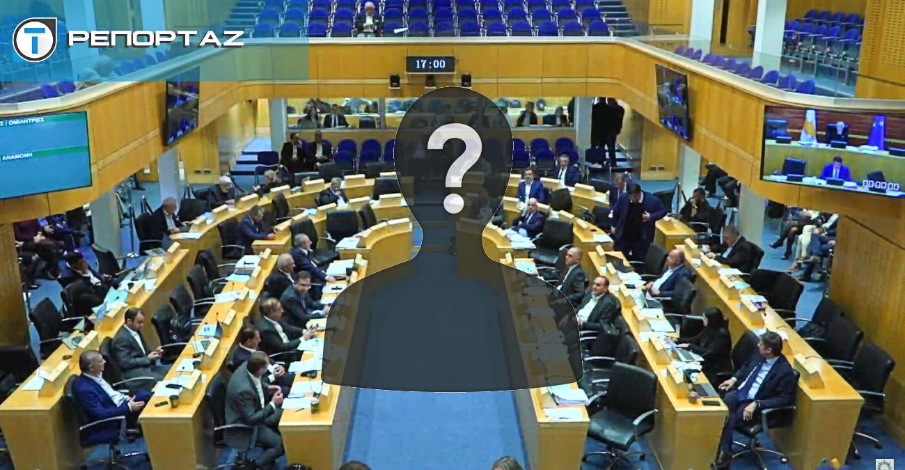 Οι εκλογές του 2026 αποκαλύπτουν τη νέα πραγματικότητα