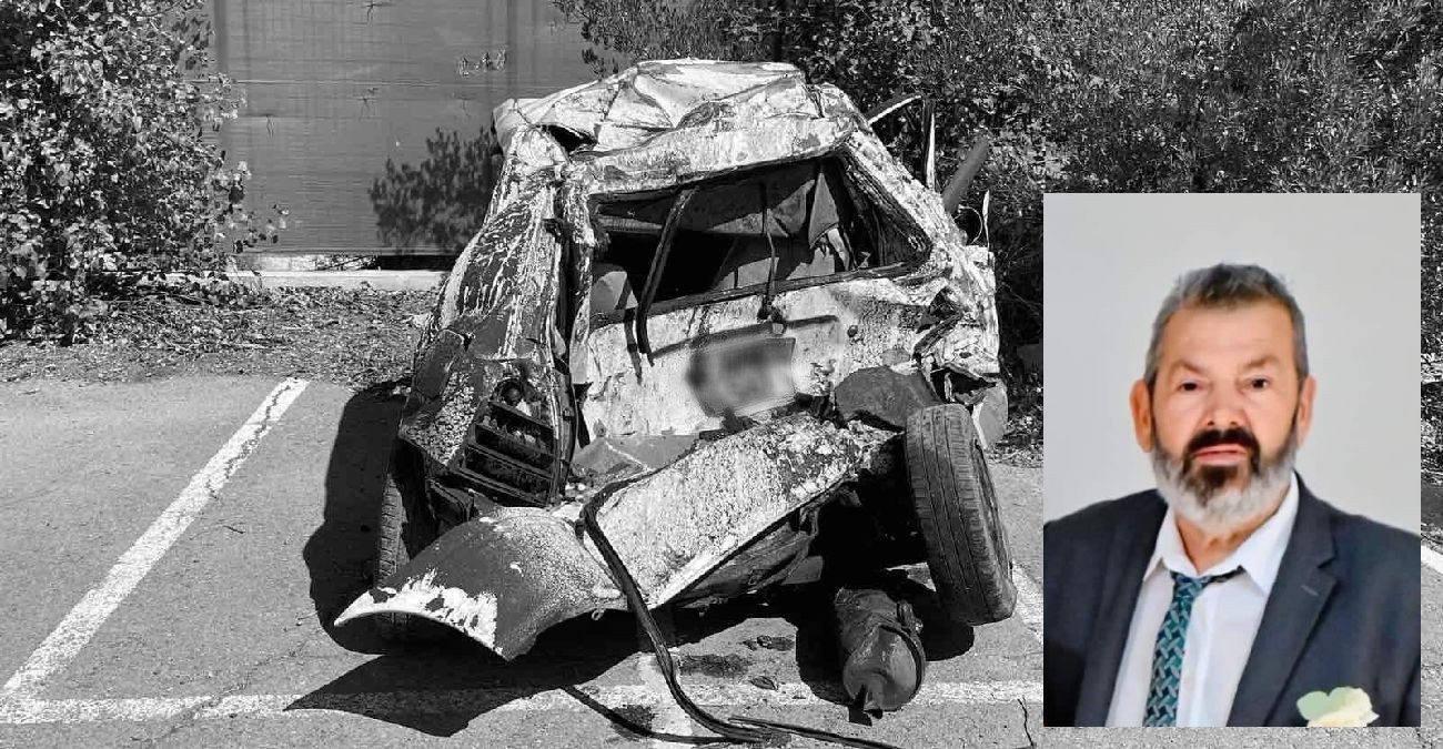 Απίστευτη καταγγελία στο «Τ»: Δύο χρόνια μετά από θανατηφόρο, η οικογένεια ακόμη περιμένει δικαίωση – Αλλεπάλληλες καθυστερήσεις στην εξέ