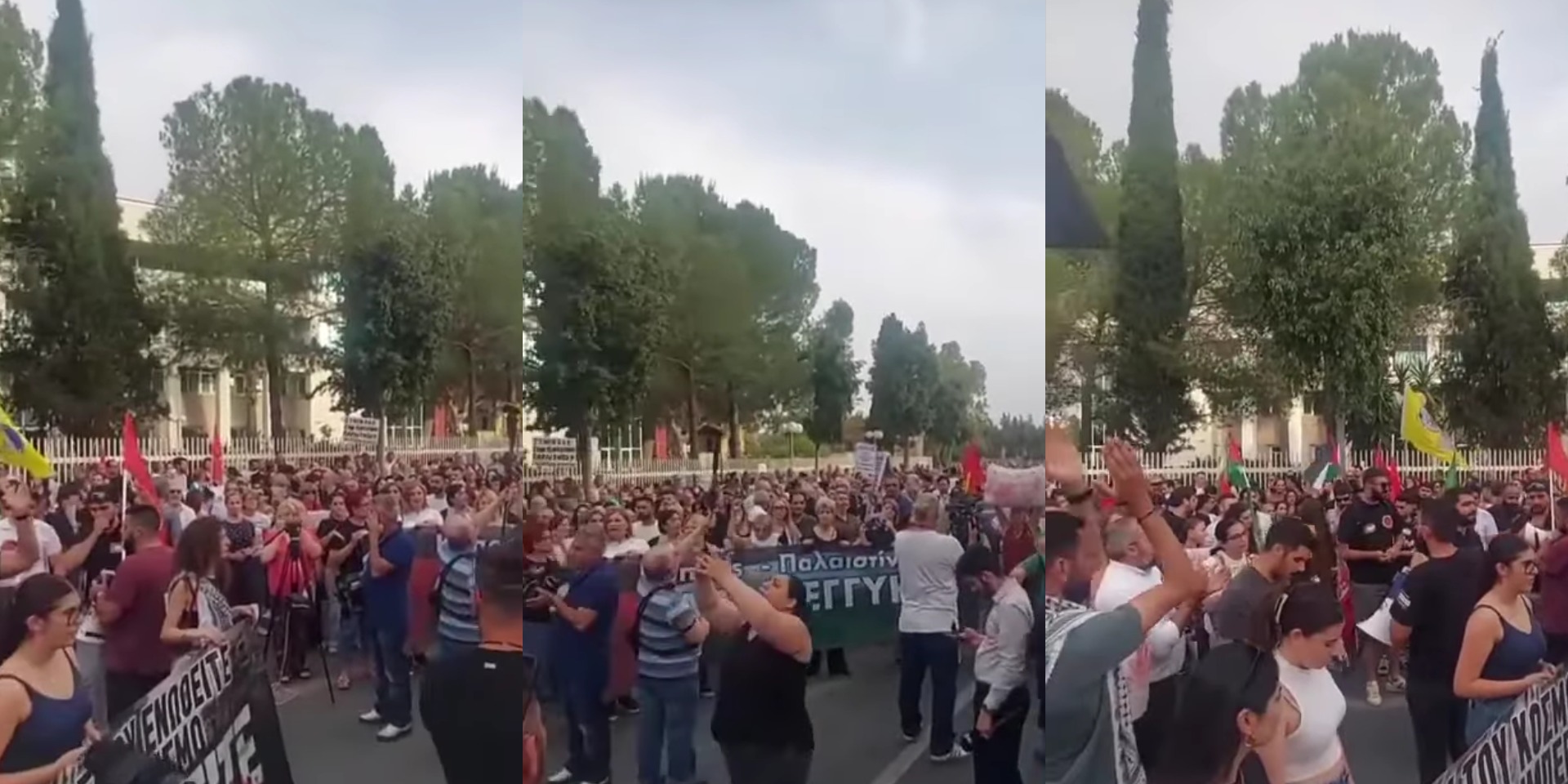 VIDEO: Έριξαν κόκκινη μπογιά έξω από το Προεδρικό