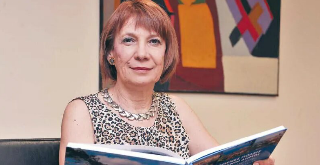 «Έφυγε» η Καίτη Κληρίδου – Οι σημαίες του ΔΗΣΥ θα κυματίζουν μεσίστιες