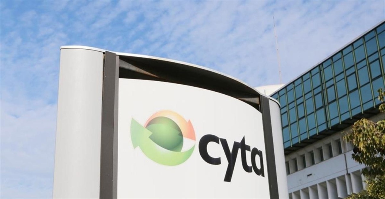 &Mu;&epsilon; &sigma;&tau;ό&chi;&omicron; &tau;&eta; &mu;&epsilon;ί&omega;&sigma;&eta; &tau;&omega;&nu; &tau;&iota;&mu;ώ&nu; &eta; &epsilon;&pi;έ&kappa;&tau;&alpha;&sigma;&eta; &tau;&eta;&sigmaf; Cyta &sigma;&epsilon; &epsilon;&nu;έ&rho;&gamma;&epsilon;&iota;&alpha; - &Omicron;&iota; &pi;&rho;&omicron;ϋ&pi;&omicron;&theta;έ&sigma;&epsilon;&iota;&sigmaf; &alpha;&pi;ό &Alpha;&Eta;&Kappa;