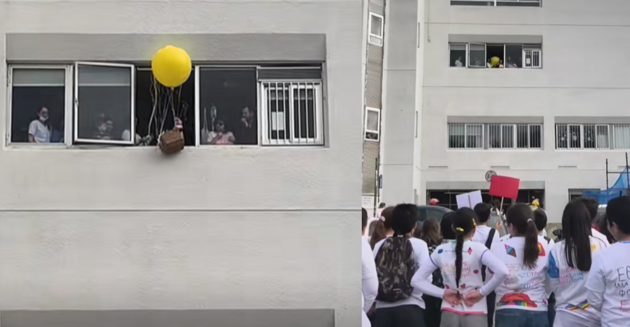 Συγκίνηση στο Μακάρειο: Αυτό που έκαναν τα παιδιά στο προαύλιο θα σας λυγίσει - Βίντεο