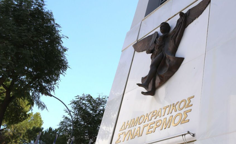 &Sigma;&kappa;&lambda;&eta;&rho;ή &epsilon;&pi;ί&theta;&epsilon;&sigma;&eta; &Delta;&Eta;&Sigma;&Upsilon; &sigma;&epsilon; &Alpha;&Kappa;&Epsilon;&Lambda; &gamma;&iota;&alpha; &tau;&eta;&nu; &eta;&lambda;&epsilon;&kappa;&tau;&rho;&iota;&kappa;ή &delta;&iota;&alpha;&sigma;ύ&nu;&delta;&epsilon;&sigma;&eta; - &laquo;Έ&chi;&epsilon;&iota; &alpha;&lambda;&lambda;&epsilon;&rho;&gamma;ί&alpha; &sigma;&tau;&iota;&sigmaf; &sigma;&tau;&rho;&alpha;&tau;&eta;&gamma;&iota;&kappa;έ&sigmaf; &sigma;&upsilon;&mu;&mu;&alpha;&chi;ί&epsilon;&sigmaf;;&raquo;
