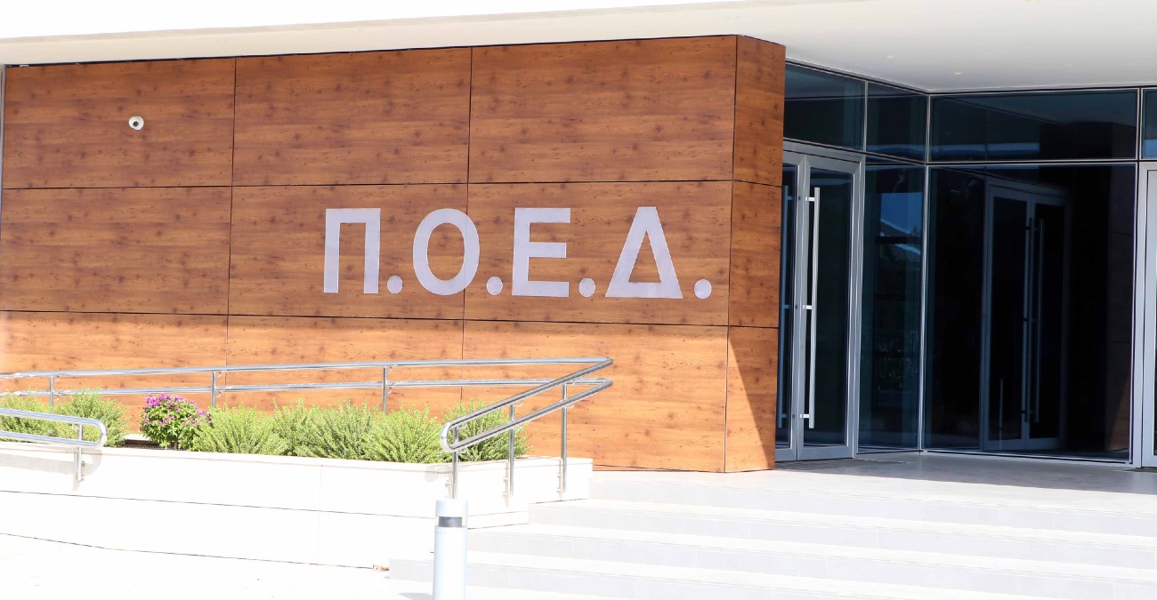 Διαμαρτυρία και από τους δασκάλους – Πότε θα γίνει η στάση εργασίας