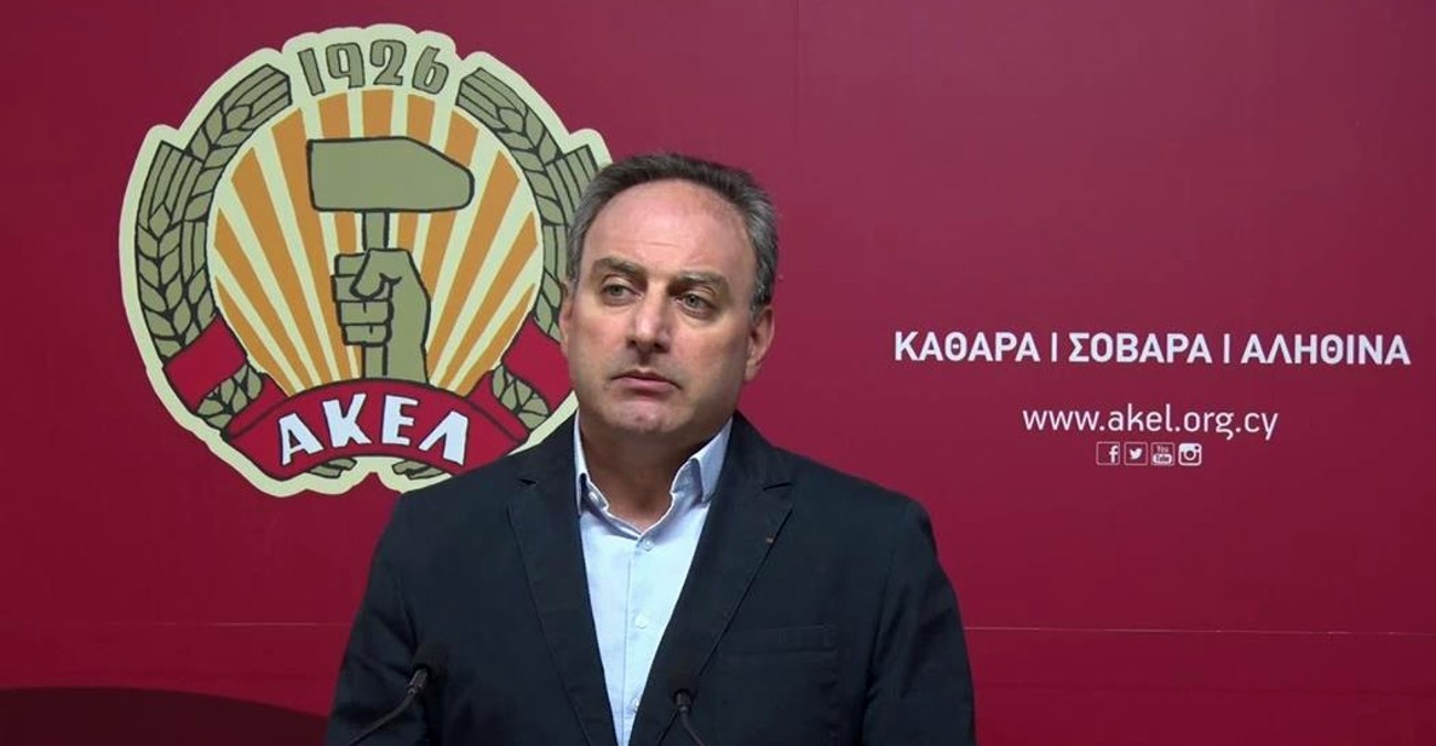 Ο Στέφανος Στεφάνου επανεξελέγη ΓΓ