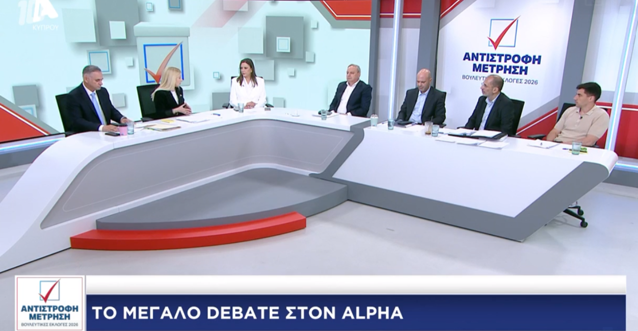 Ο Φειδίας έκανε χιούμορ για το «δεν ξέρω, μαθαίνω» και μετά προκάλεσε ένταση με το Κυπριακό - Δείτε το βίντεο