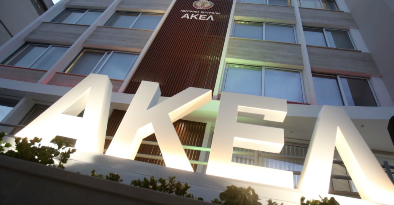 Δηλώνει παρών σε εκδήλωση διαμαρτυρίας στο Προεδρικό