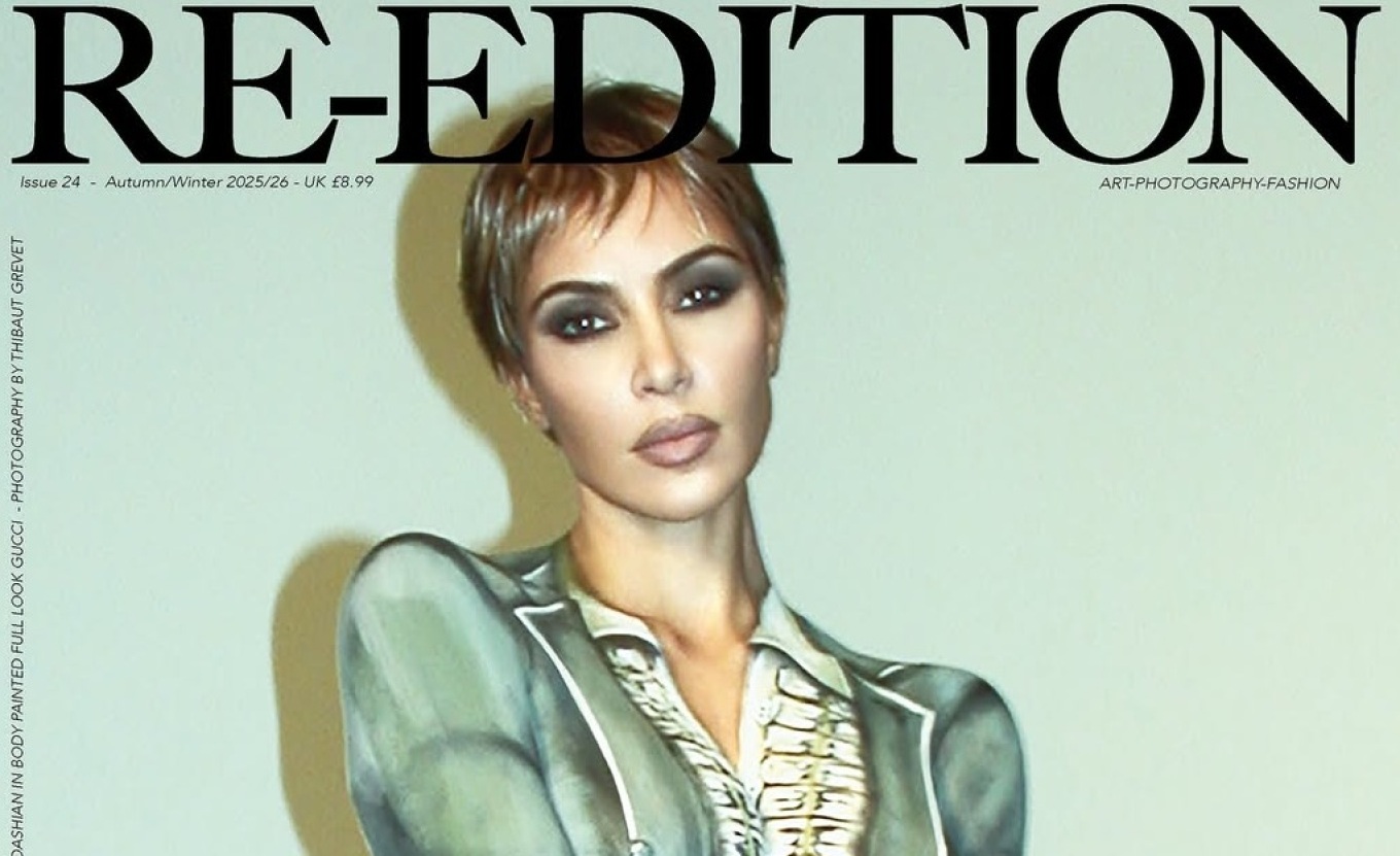 Γυμνή για εξώφυλλο περιοδικού η Κιμ Καρντάσιαν