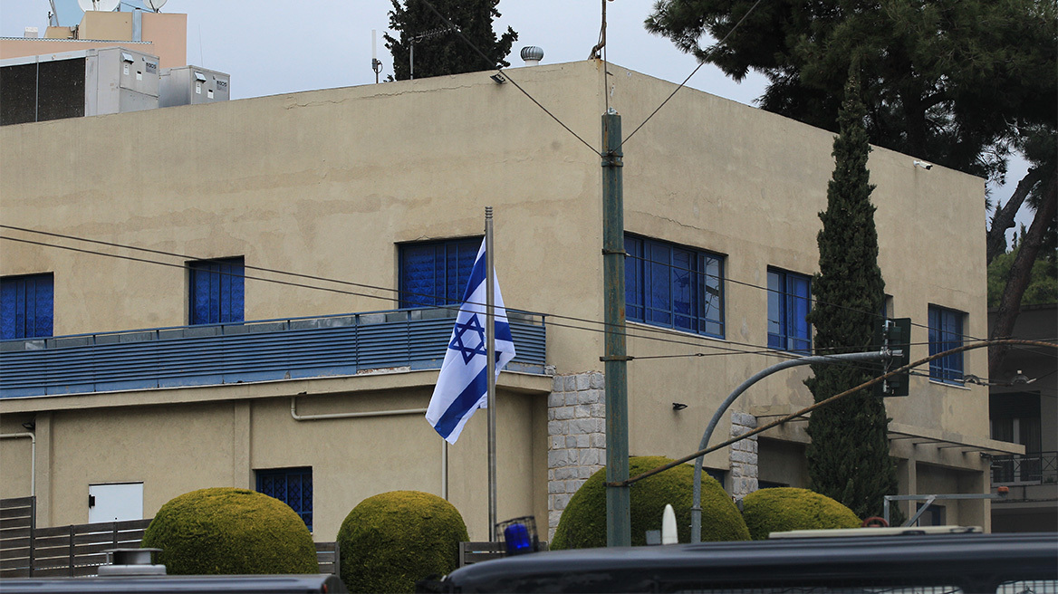 Επεισόδια έξω από την ισραηλινή πρεσβεία στη λήξη της πορείας για τη Γάζα