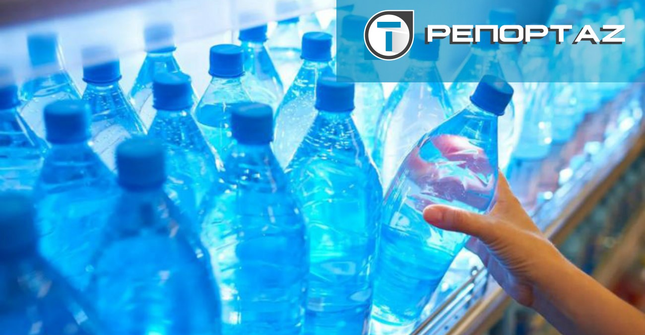 Τηρείται τελικά η ανώτατη τιμή; Πού μπορείτε να βρείτε φθηνό νερό στα αεροδρόμια Τηρείται τελικά η ανώτατη τιμή; Πού μπορείτε να βρείτε φθηνό νερό στα αεροδρόμια