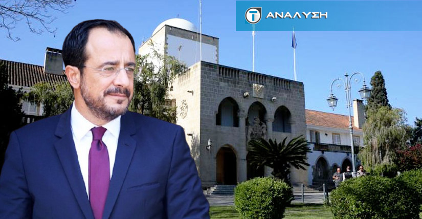 &Alpha;&nu;&alpha;&sigma;&chi;&eta;&mu;&alpha;&tau;&iota;&sigma;&mu;ό&sigmaf; &mu;&epsilon; &mu;&iota;&kappa;&rho;ό &alpha;&pi;&omicron;&tau;ύ&pi;&omega;&mu;&alpha; - &Epsilon;&nu;&iota;&sigma;&chi;&upsilon;&mu;έ&nu;&omicron; &tau;&omicron; &Delta;&Eta;&Kappa;&Omicron; - &Delta;&upsilon;&sigma;&alpha;&rho;έ&sigma;&kappa;&epsilon;&iota;&alpha; &sigma;&tau;&eta;&nu; &Epsilon;&Delta;&Epsilon;&Kappa; &kappa;&alpha;&iota; &lambda;&epsilon;&pi;&tau;έ&sigmaf; &iota;&sigma;&omicron;&rho;&rho;&omicron;&pi;ί&epsilon;&sigmaf; &gamma;&iota;&alpha; &tau;&omicron;&nu; &Pi;&rho;ό&epsilon;&delta;&rho;&omicron; &Chi;&rho;&iota;&sigma;&tau;&omicron;&delta;&omicron;&upsilon;&lambda;ί&delta;&eta;