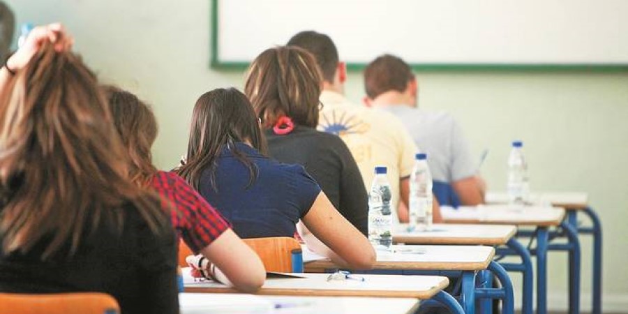 Αρχίζουν σήμερα οι Παγκύπριες Εξετάσεις
