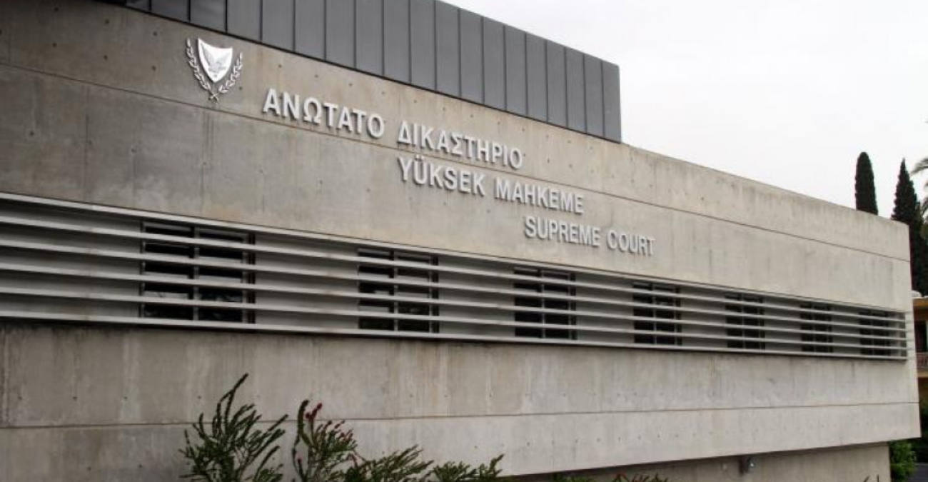 Απόφαση-σταθμός του Ανωτάτου: Τινάζει στον αέρα τα