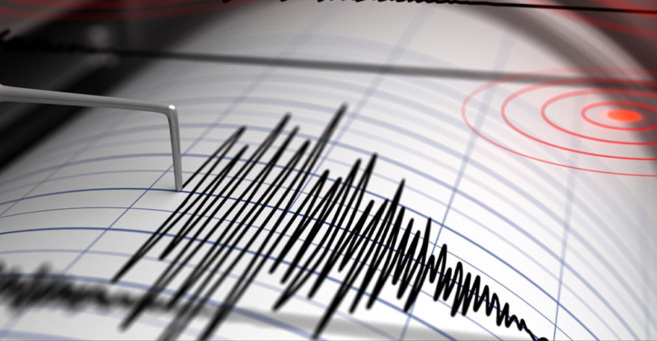 &Sigma;&epsilon;&iota;&sigma;&mu;ό&sigmaf; &tau;&alpha;&rho;&alpha;&kappa;&omicron;ύ&nu;&eta;&sigma;&epsilon; &tau;&eta;&nu; &Kappa;ύ&pi;&rho;&omicron; - &Pi;&omicron;ύ &epsilon;&nu;&tau;&omicron;&pi;ί&sigma;&tau;&eta;&kappa;&epsilon; &tau;&omicron; &epsilon;&pi;ί&kappa;&epsilon;&nu;&tau;&rho;&omicron;