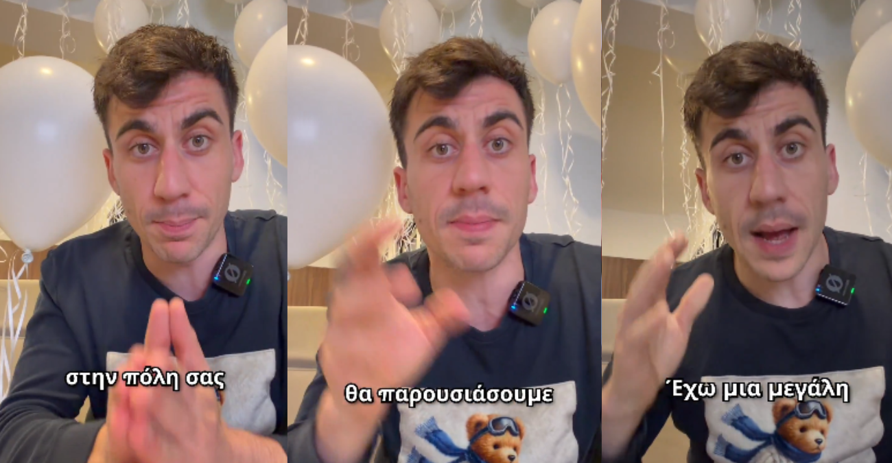 Έτσι καλεί τον κόσμο στην παρουσίαση των υποψηφίων του ο Φειδίας - «Έκπληξη σε κάθε πόλη» - Βίντεο