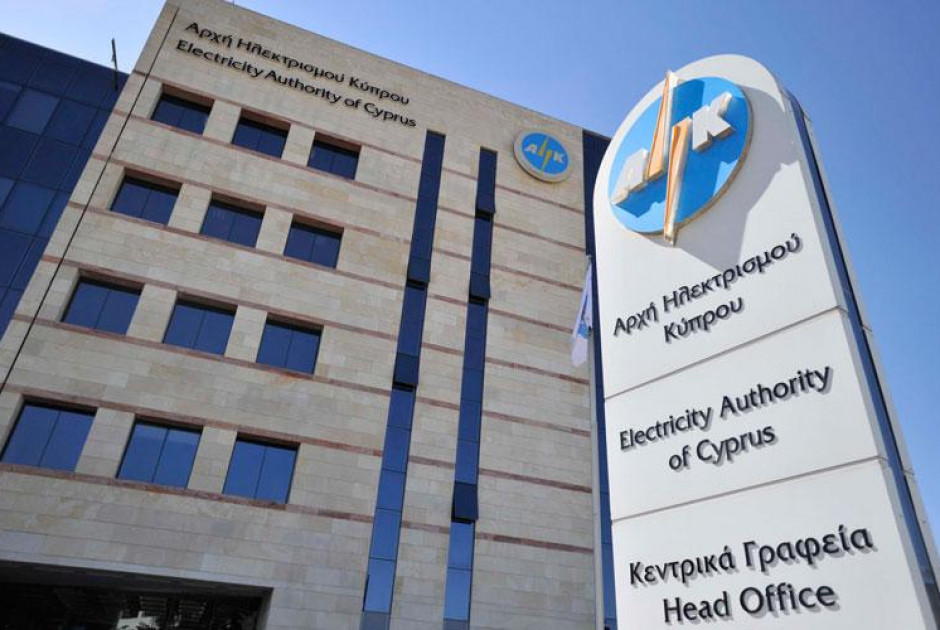 &Theta;έ&lambda;&epsilon;&tau;&epsilon; &nu;&alpha; &pi;&lambda;&eta;&rho;ώ&sigma;&epsilon;&tau;&epsilon; &tau;&omicron;&nu; &lambda;&omicron;&gamma;&alpha;&rho;&iota;&alpha;&sigma;&mu;ό &tau;&omicron;&upsilon; &rho;&epsilon;ύ&mu;&alpha;&tau;ό&sigmaf; &sigma;&alpha;&sigmaf;; &Mu;&eta;&nu; &pi;&epsilon;&rho;ά&sigma;&epsilon;&tau;&epsilon; &alpha;&upsilon;&tau;ή &tau;&eta; &mu;έ&rho;&alpha; &alpha;&pi;ό &tau;&eta;&nu; &Alpha;&Eta;&Kappa; - &Theta;&alpha; &epsilon;ί&nu;&alpha;&iota; &kappa;&lambda;&epsilon;&iota;&sigma;&tau;ά