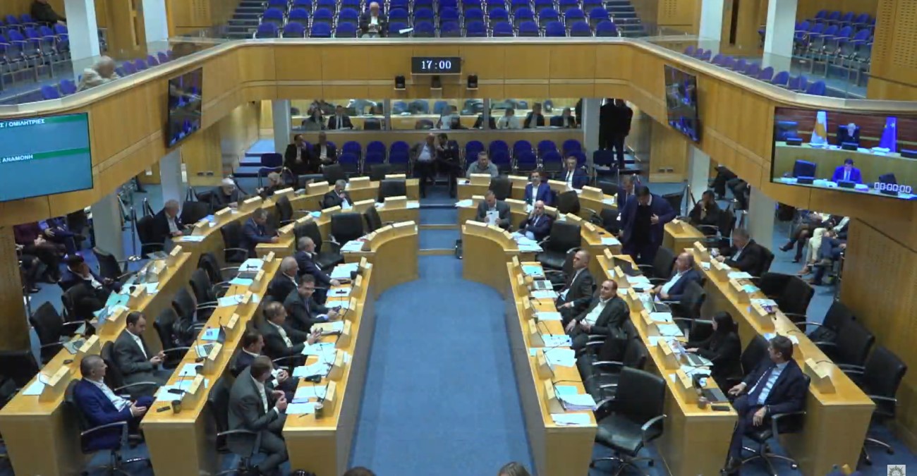 Η Βουλή ενέκρινε προϋπολογισμούς τριών οργανισμών δημοσίου δικαίου
