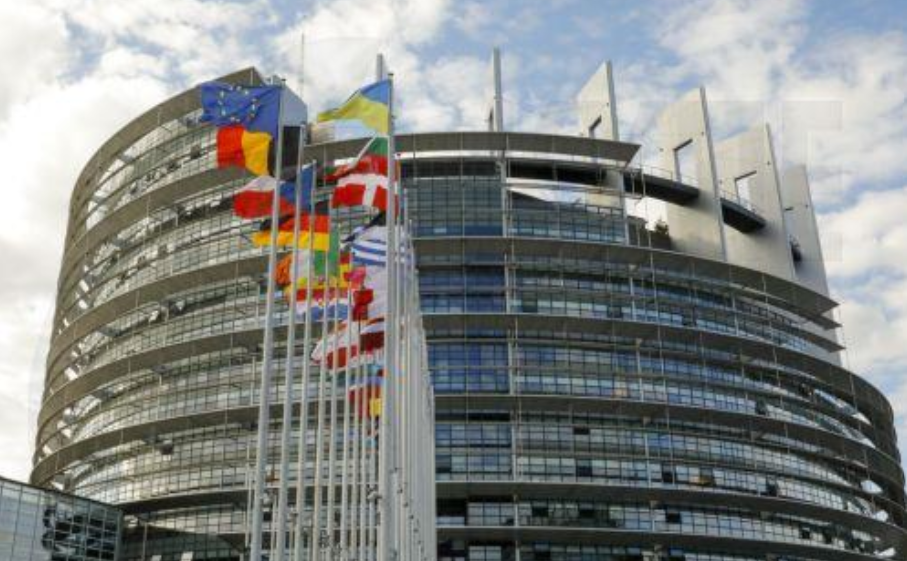 Εγκρίθηκε νόμος για το Ευρωπαϊκό Ένταλμα Σύλληψης