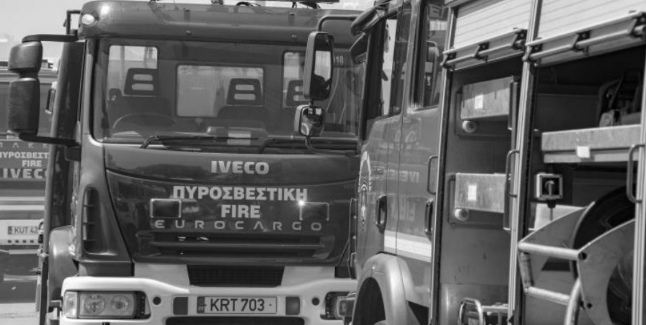 &Beta;&upsilon;&theta;ί&sigma;&tau;&eta;&kappa;&epsilon; &sigma;&tau;&eta; &theta;&lambda;ί&psi;&eta; &eta; &delta;&iota;&epsilon;&theta;&nu;ή&sigmaf; &pi;&upsilon;&rho;&omicron;&sigma;&beta;&epsilon;&sigma;&tau;&iota;&kappa;ή &omicron;&iota;&kappa;&omicron;&gamma;έ&nu;&epsilon;&iota;&alpha; &ndash; &Tau;&omicron; &mu;ή&nu;&upsilon;&mu;&alpha; &tau;&eta;&sigmaf; &Kappa;ύ&pi;&rho;&omicron;&upsilon; &gamma;&iota;&alpha; &tau;&omicron;&upsilon;&sigmaf; &tau;&rho;&epsilon;&iota;&sigmaf; ή&rho;&omega;&epsilon;&sigmaf; &pi;&omicron;&upsilon; &chi;ά&theta;&eta;&kappa;&alpha;&nu;