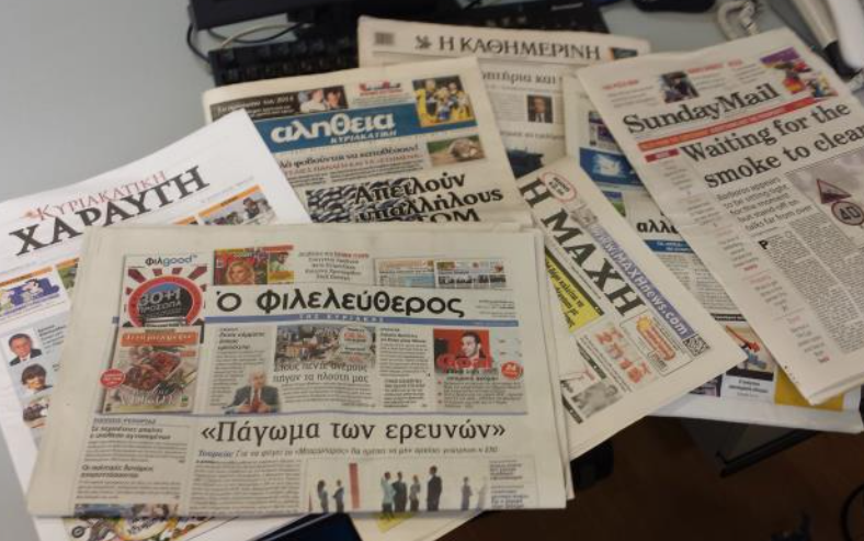 &Pi;&rho;&omega;&tau;&omicron;&sigma;έ&lambda;&iota;&delta;&alpha;: &Tau;&iota; &gamma;&rho;ά&phi;&omicron;&upsilon;&nu; &omicron;&iota; &epsilon;&phi;&eta;&mu;&epsilon;&rho;ί&delta;&epsilon;&sigmaf; &sigma;ή&mu;&epsilon;&rho;&alpha; 28 &Iota;&omicron;&upsilon;&lambda;ί&omicron;&upsilon;