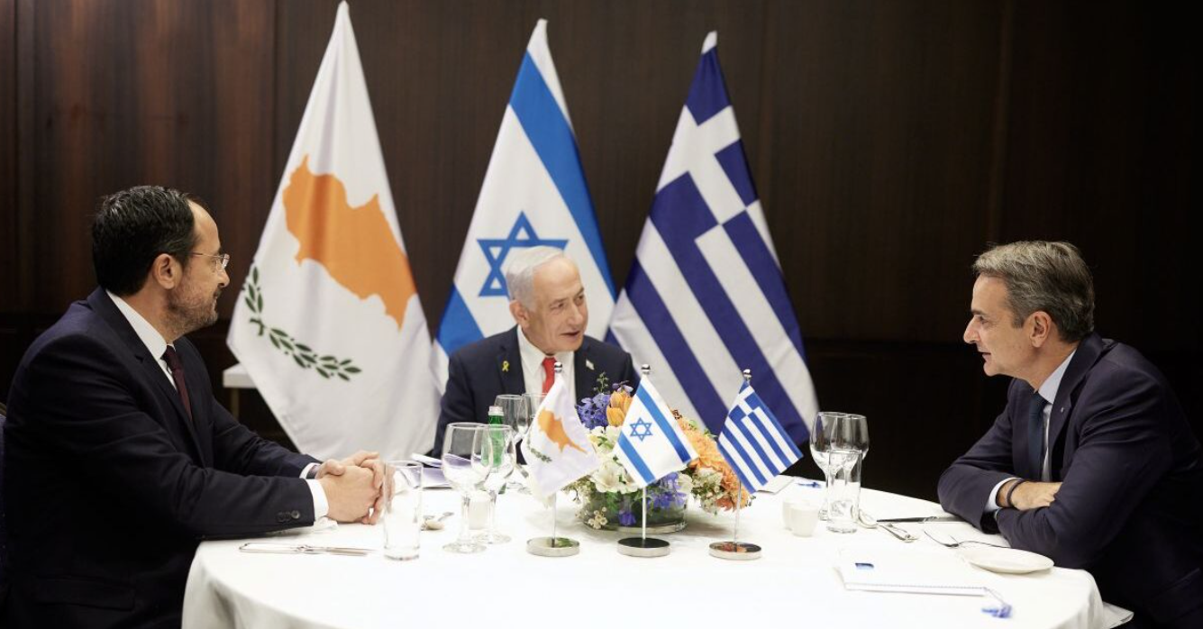 Επιβεβαίωση ΥΠΑΜ: Θα γίνουν κοινές ασκήσεις Κύπρου-Ελλάδας-Ισραήλ Επιβεβαίωση ΥΠΑΜ: Θα γίνουν κοινές ασκήσεις Κύπρου-Ελλάδας-Ισραήλ