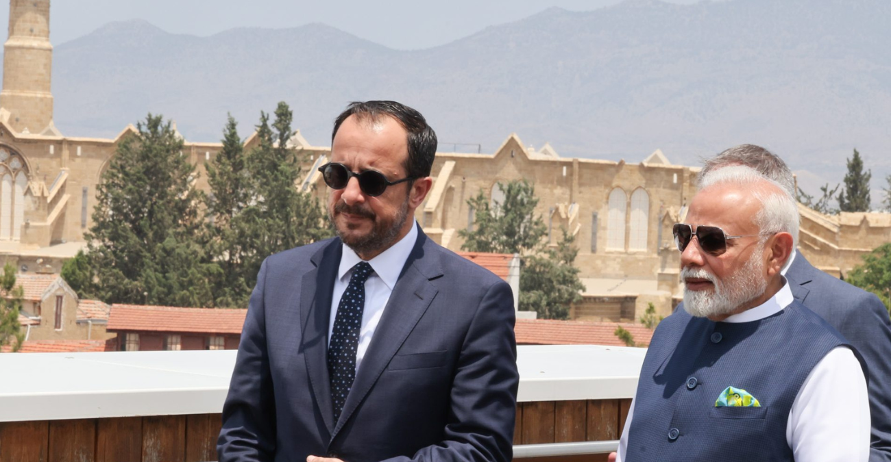 Κοινή Διακήρυξη για Παγκόσμια σταθερότητα και ανάπτυξη