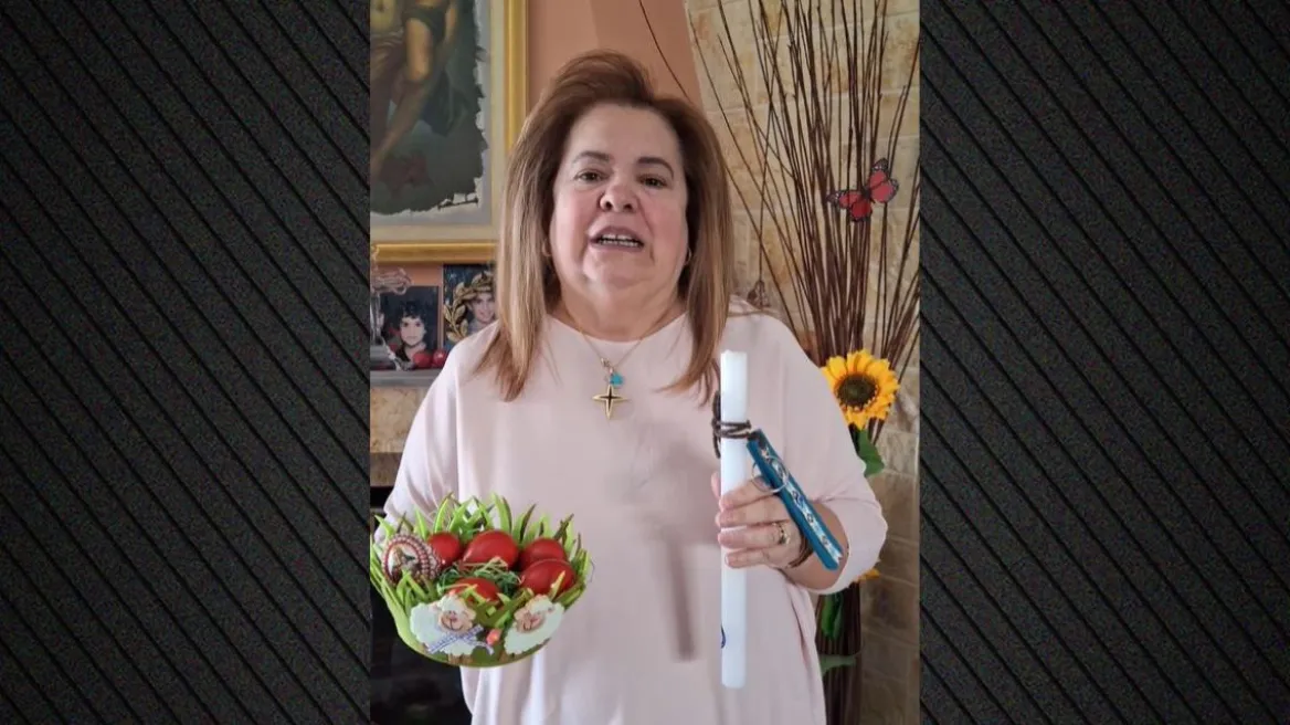 Η Έφη Θώδη ευχήθηκε «καλή Ανάσταση» με ένα βίντεο στο Instagram