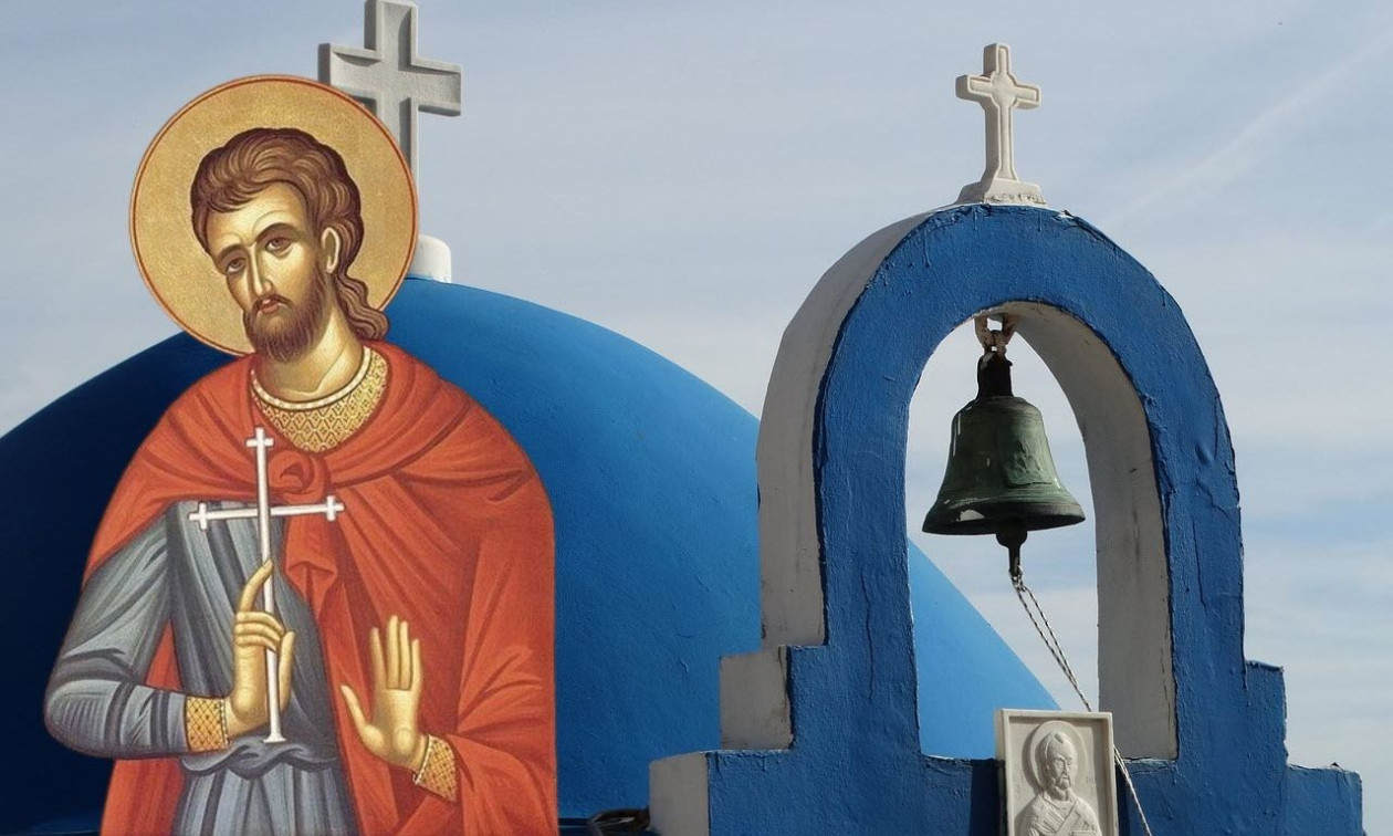 &Epsilon;&omicron;&rho;&tau;&omicron;&lambda;ό&gamma;&iota;&omicron; 29 &Iota;&omicron;&upsilon;&lambda;ί&omicron;&upsilon;: &Pi;&omicron;&iota;&omicron;&iota; &gamma;&iota;&omicron;&rho;&tau;ά&zeta;&omicron;&upsilon;&nu; &sigma;ή&mu;&epsilon;&rho;&alpha; - &Mu;έ&sigma;&alpha; &kappa;&alpha;&iota; έ&nu;&alpha; &pi;&alpha;&rho;ά&xi;&epsilon;&nu;&omicron; ό&nu;&omicron;&mu;&alpha;