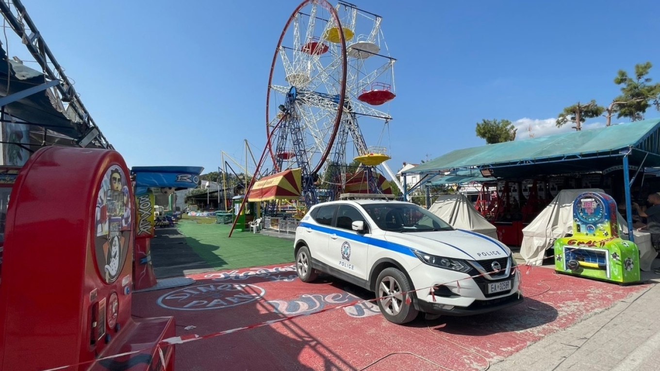 Δίκη για το δυστύχημα στο λούνα παρκ της Χαλκιδική