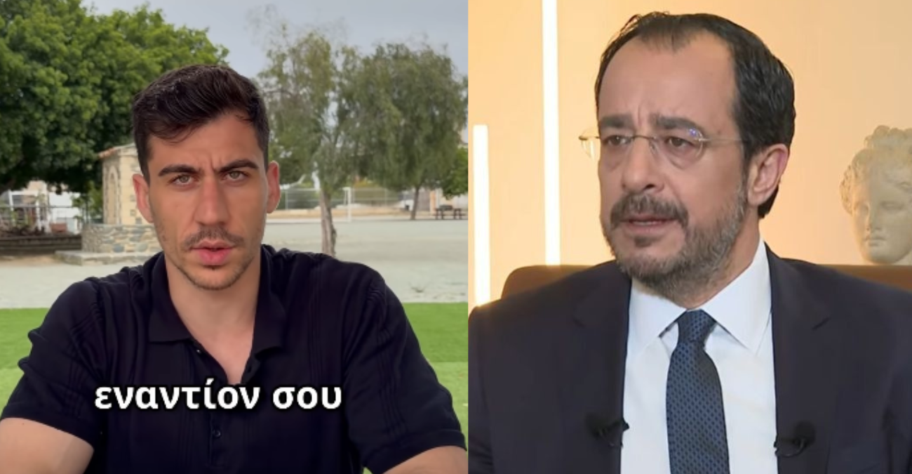 &Beta;ί&nu;&tau;&epsilon;&omicron;-&alpha;&pi;ά&nu;&tau;&eta;&sigma;&eta; &Phi;&epsilon;&iota;&delta;ί&alpha; &sigma;&tau;&omicron;&nu; &Pi;&tau;&Delta;: &laquo;&Kappa;ύ&rho;&iota;&epsilon; &Chi;&rho;&iota;&sigma;&tau;&omicron;&delta;&omicron;&upsilon;&lambda;ί&delta;&eta;, &theta;έ&lambda;&omega; &nu;&alpha; &sigma;&omicron;&upsilon; &pi;&omega; &nu;&alpha; &mu;&eta;&nu; &alpha;&gamma;&chi;ώ&nu;&epsilon;&sigma;&alpha;&iota;&raquo;