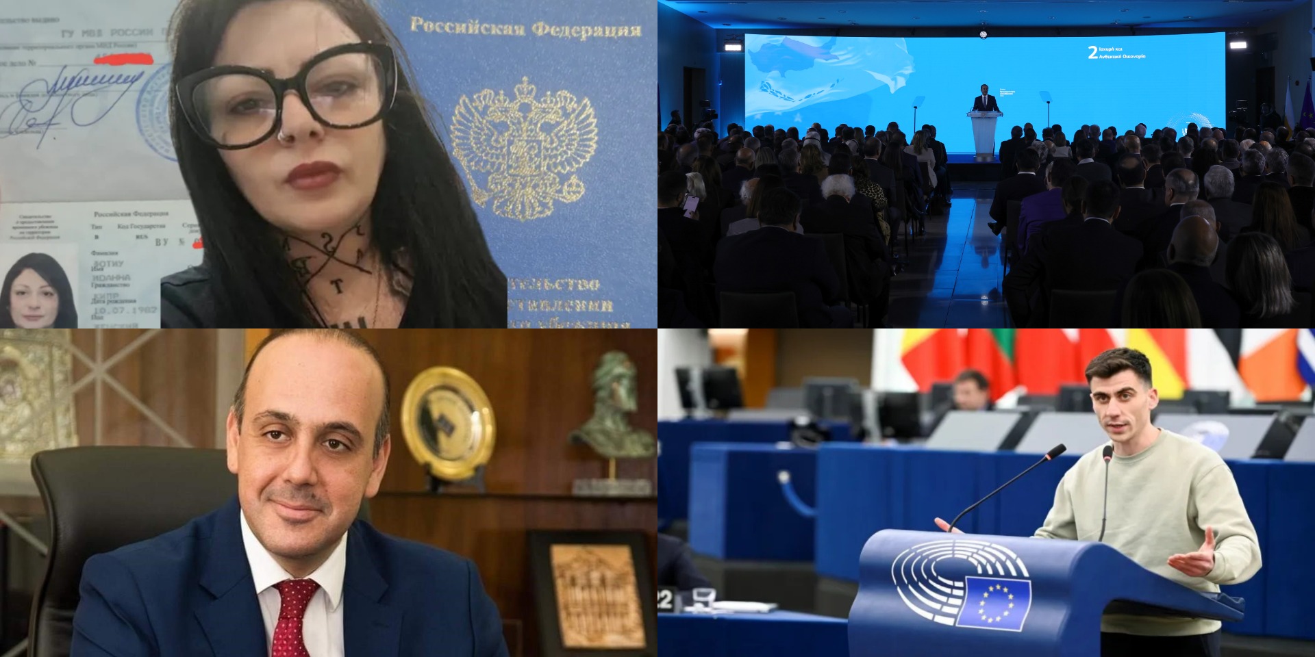 &Alpha;&pi;&omicron;&kappa;&alpha;&lambda;ύ&psi;&epsilon;&iota;&sigmaf;, &alpha;&nu;&alpha;&tau;&rho;&omicron;&pi;έ&sigmaf;, &kappa;&alpha;&tau;&alpha;&gamma;&gamma;&epsilon;&lambda;ί&epsilon;&sigmaf; &kappa;&alpha;&iota;&hellip; &delta;&rho;ά&sigma;&epsilon;&iota;&sigmaf;: &Tau;&alpha; &theta;έ&mu;&alpha;&tau;&alpha; &pi;&omicron;&upsilon; &mu;&alpha;&sigmaf; &alpha;&pi;&alpha;&sigma;&chi;ό&lambda;&eta;&sigma;&alpha;&nu; - &Alpha;&pi;ό Annie &kappa;&alpha;&iota; &Phi;&alpha;ί&delta;&omega;&nu;&alpha; &mu;έ&chi;&rho;&iota; &Phi;&epsilon;&iota;&delta;ί&alpha; &kappa;&alpha;&iota; State of Union